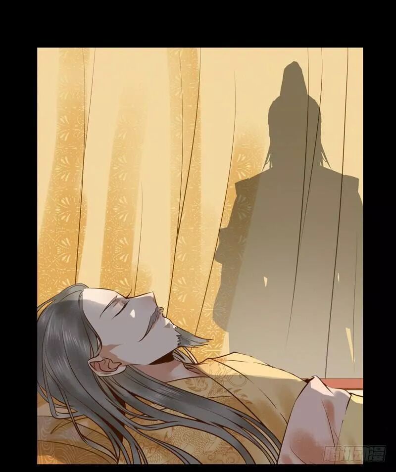 đọc truyện Tuyệt Sắc Quyến Rũ: Quỷ Y Chí Tôn Chương 186 ảnh 22 tại Thiên Thai Truyện