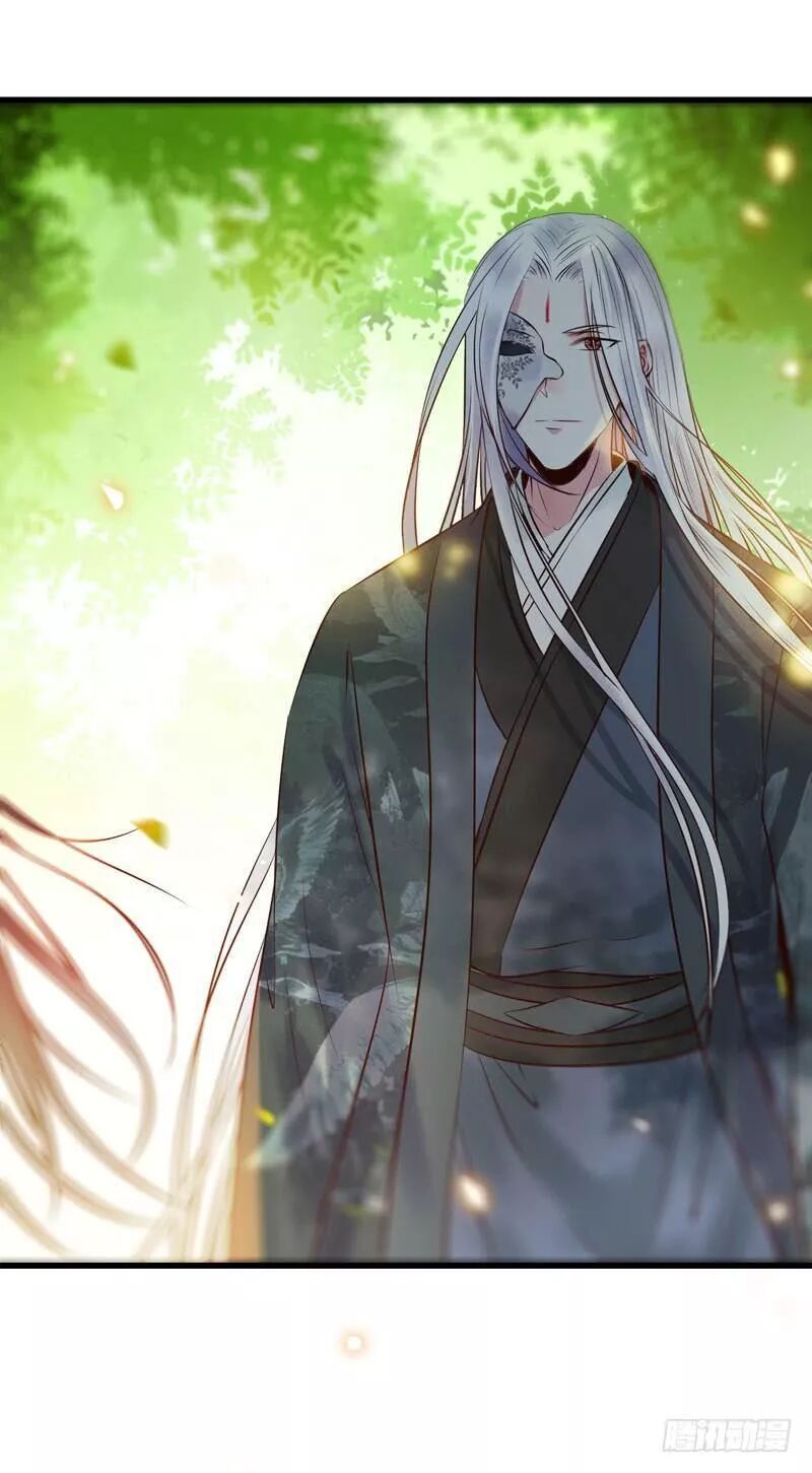 đọc truyện Tuyệt Sắc Quyến Rũ: Quỷ Y Chí Tôn Chương 187 ảnh 37 tại Thiên Thai Truyện