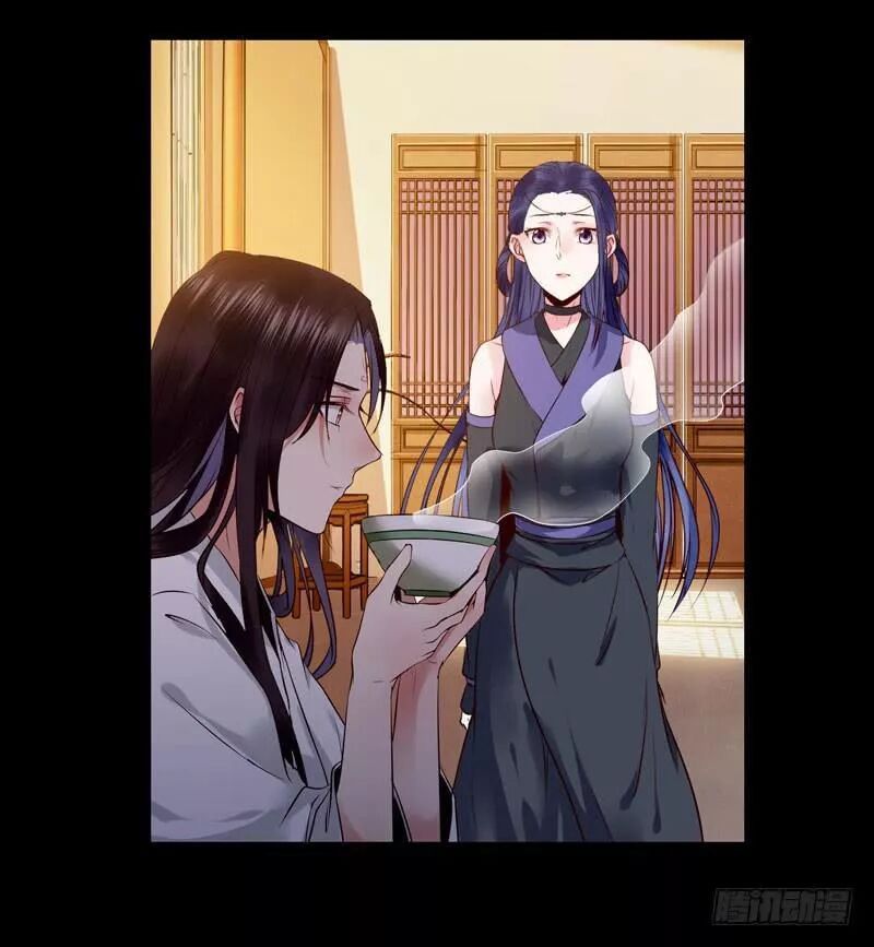 đọc truyện Tuyệt Sắc Quyến Rũ: Quỷ Y Chí Tôn Chương 189 ảnh 41 tại Thiên Thai Truyện