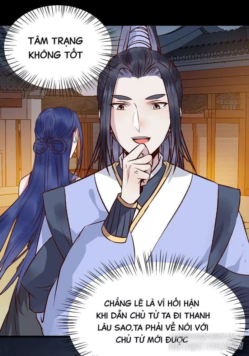 đọc truyện Tuyệt Sắc Quyến Rũ: Quỷ Y Chí Tôn Chương 189 ảnh 44 tại Thiên Thai Truyện