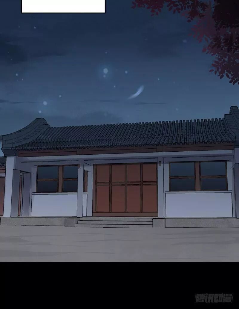 đọc truyện Tuyệt Sắc Quyến Rũ: Quỷ Y Chí Tôn Chương 189 ảnh 46 tại Thiên Thai Truyện