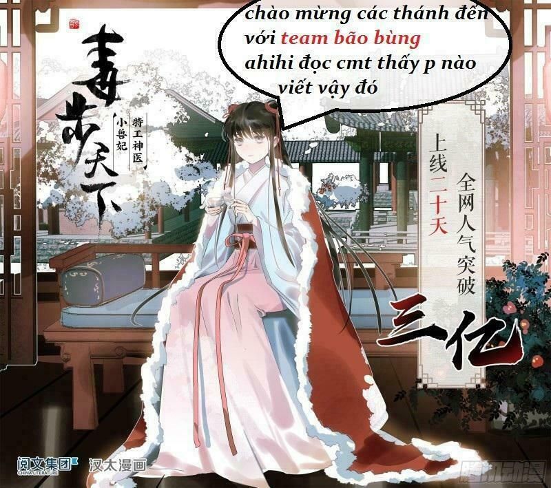 đọc truyện Tuyệt Sắc Quyến Rũ: Quỷ Y Chí Tôn Chương 19 ảnh 4 tại Thiên Thai Truyện