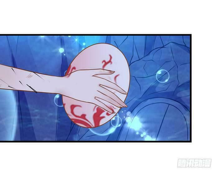 đọc truyện Tuyệt Sắc Quyến Rũ: Quỷ Y Chí Tôn Chương 19 ảnh 34 tại Thiên Thai Truyện