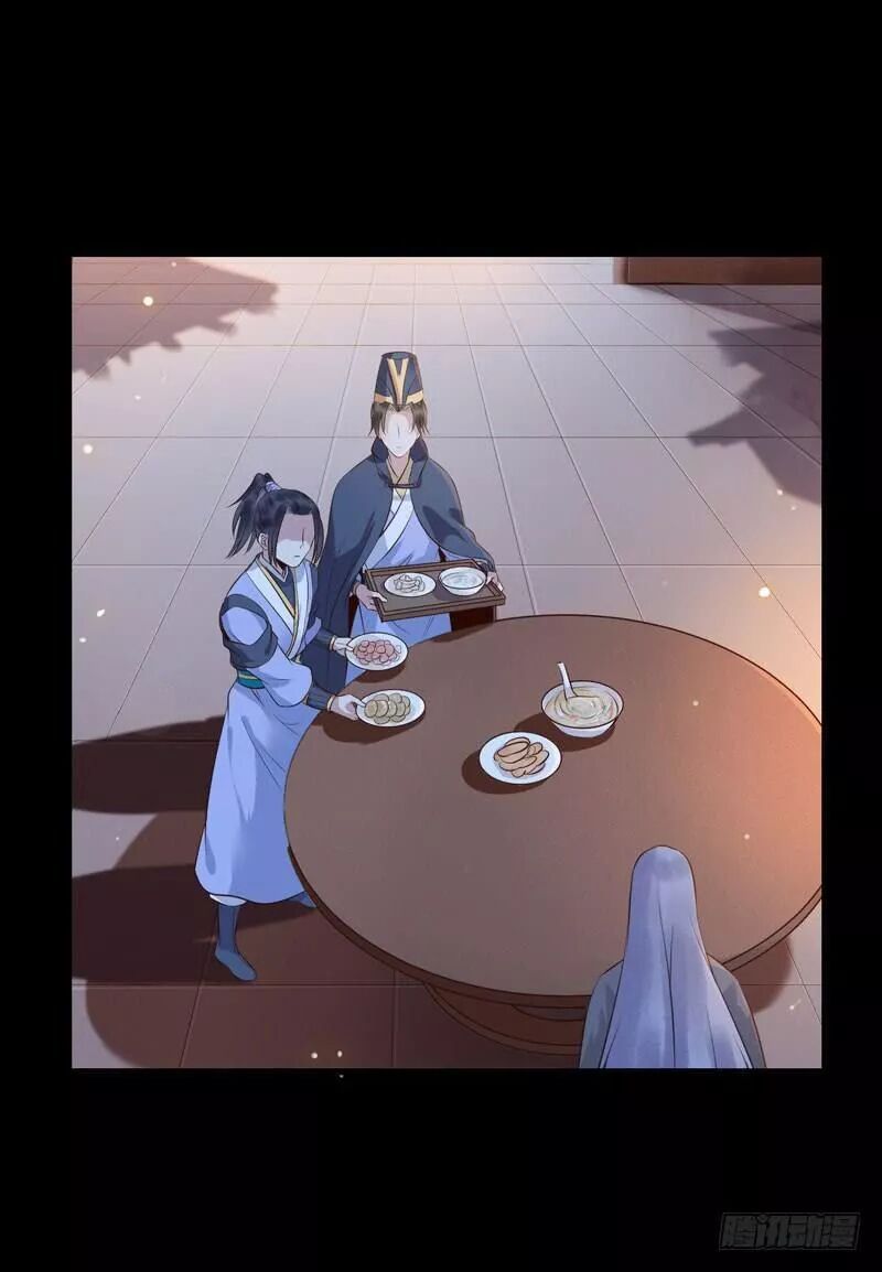 đọc truyện Tuyệt Sắc Quyến Rũ: Quỷ Y Chí Tôn Chương 190 ảnh 14 tại Thiên Thai Truyện