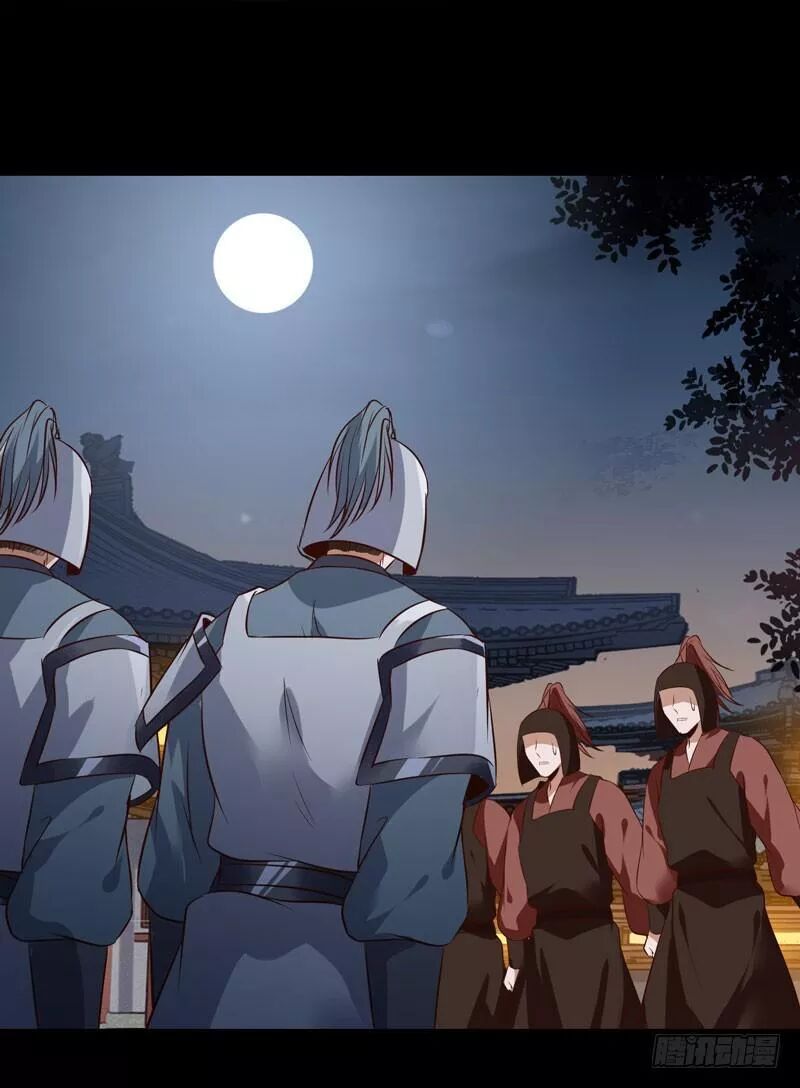 đọc truyện Tuyệt Sắc Quyến Rũ: Quỷ Y Chí Tôn Chương 192.1 ảnh 17 tại Thiên Thai Truyện