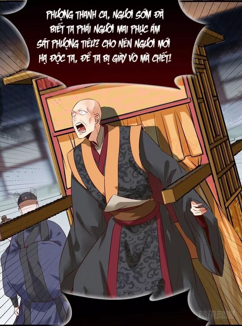 đọc truyện Tuyệt Sắc Quyến Rũ: Quỷ Y Chí Tôn Chương 192.1 ảnh 21 tại Thiên Thai Truyện