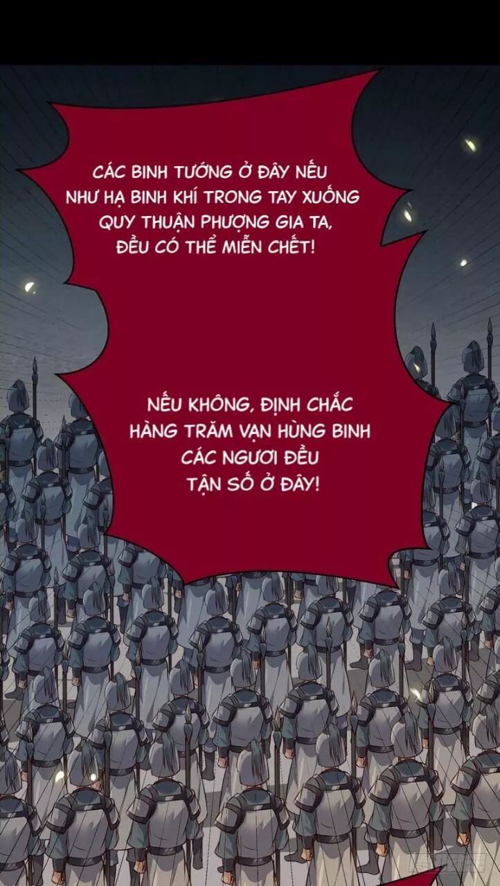 đọc truyện Tuyệt Sắc Quyến Rũ: Quỷ Y Chí Tôn Chương 192.1 ảnh 27 tại Thiên Thai Truyện