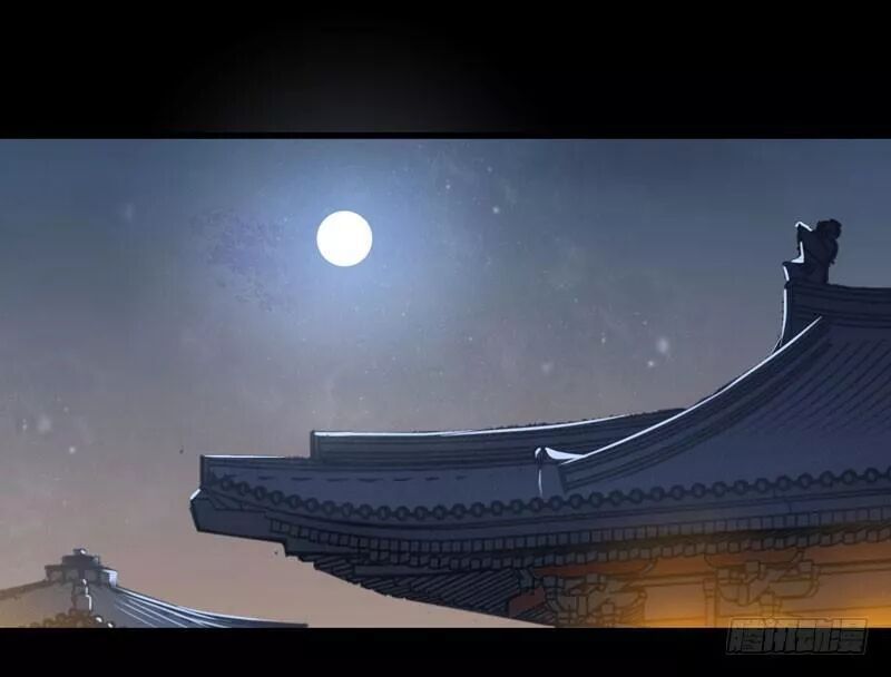 đọc truyện Tuyệt Sắc Quyến Rũ: Quỷ Y Chí Tôn Chương 192 ảnh 14 tại Thiên Thai Truyện