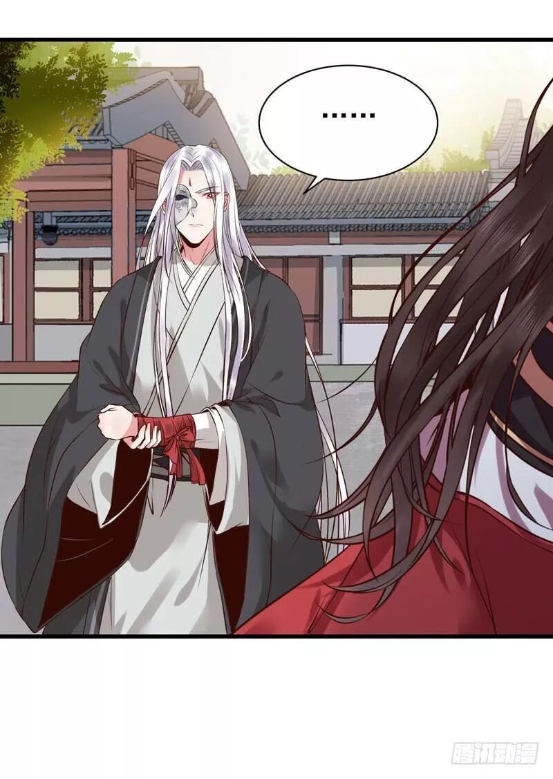 đọc truyện Tuyệt Sắc Quyến Rũ: Quỷ Y Chí Tôn Chương 192 ảnh 7 tại Thiên Thai Truyện