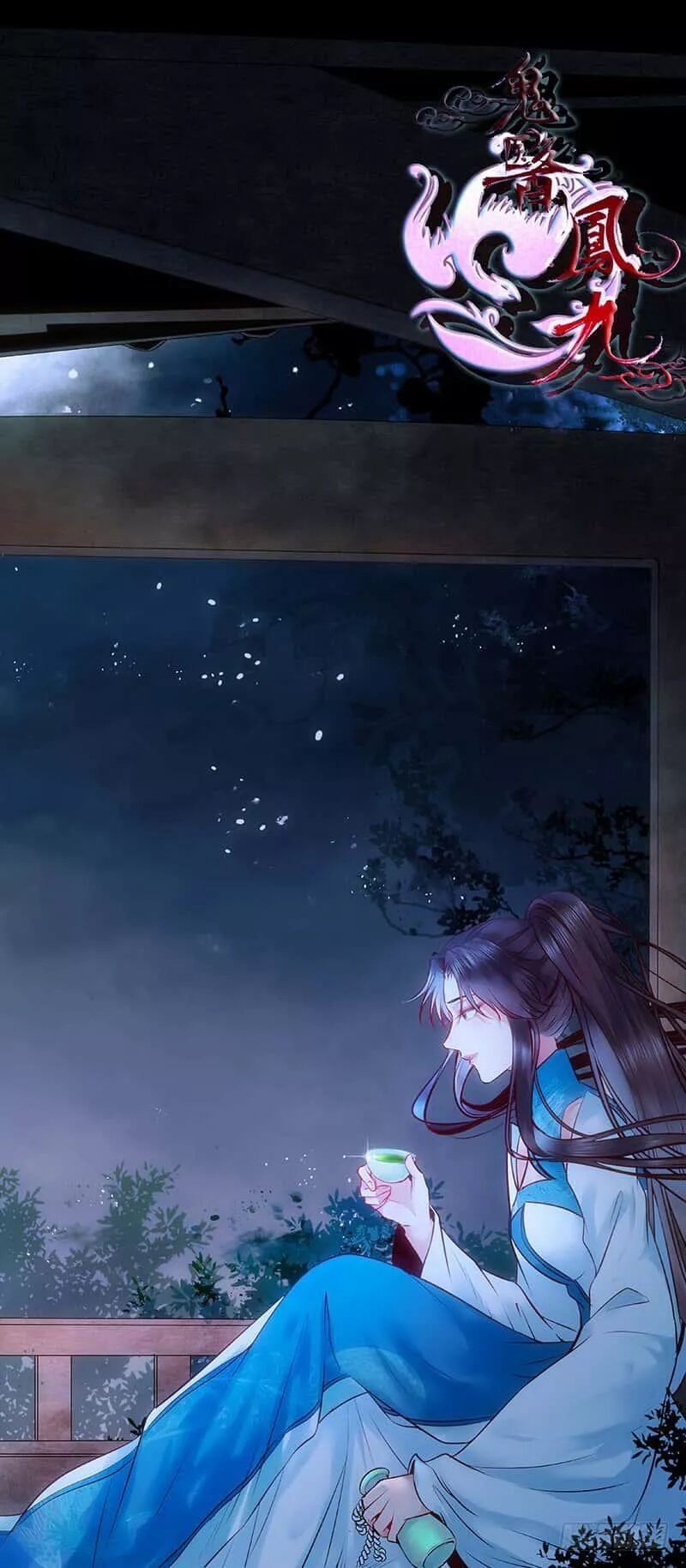 đọc truyện Tuyệt Sắc Quyến Rũ: Quỷ Y Chí Tôn Chương 193 ảnh 61 tại Thiên Thai Truyện