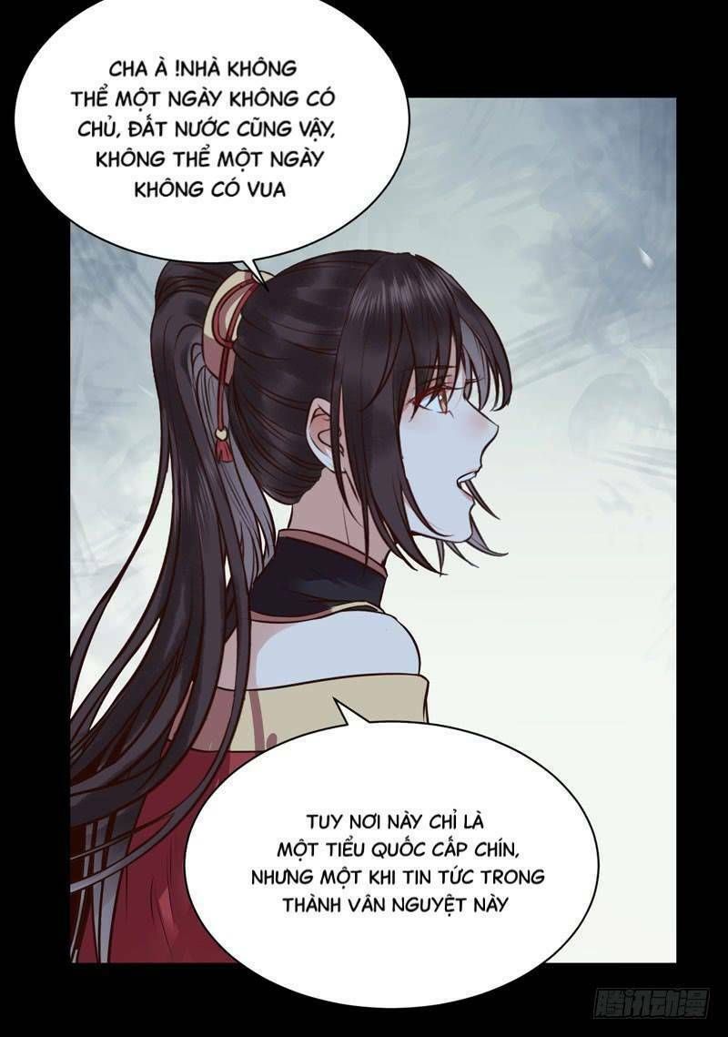 đọc truyện Tuyệt Sắc Quyến Rũ: Quỷ Y Chí Tôn Chương 194 ảnh 4 tại Thiên Thai Truyện