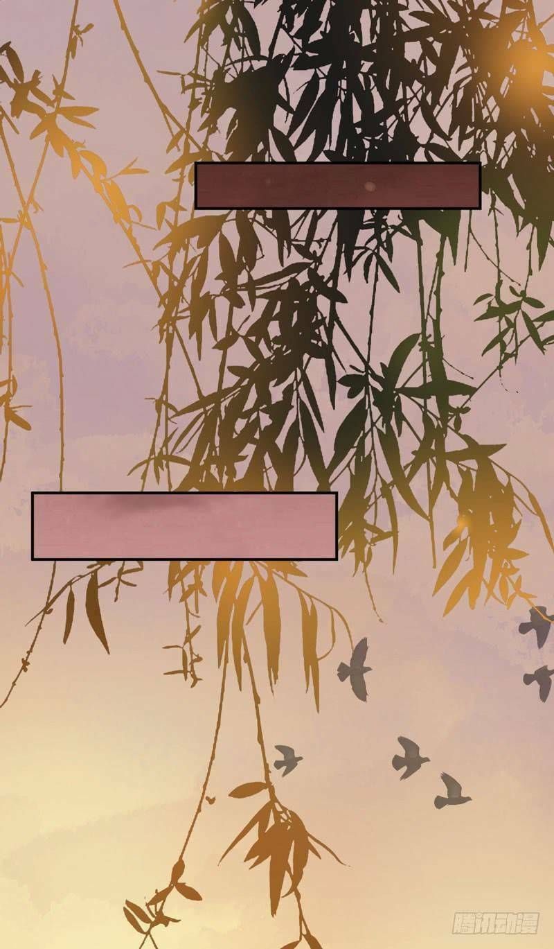 đọc truyện Tuyệt Sắc Quyến Rũ: Quỷ Y Chí Tôn Chương 196 ảnh 34 tại Thiên Thai Truyện