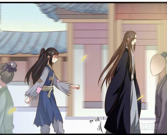 đọc truyện Tuyệt Sắc Quyến Rũ: Quỷ Y Chí Tôn Chương 2 ảnh 27 tại Thiên Thai Truyện