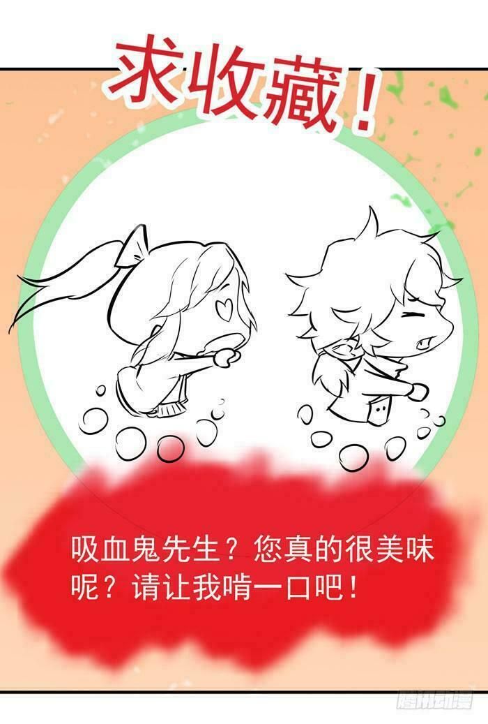 đọc truyện Tuyệt Sắc Quyến Rũ: Quỷ Y Chí Tôn Chương 20 ảnh 49 tại Thiên Thai Truyện