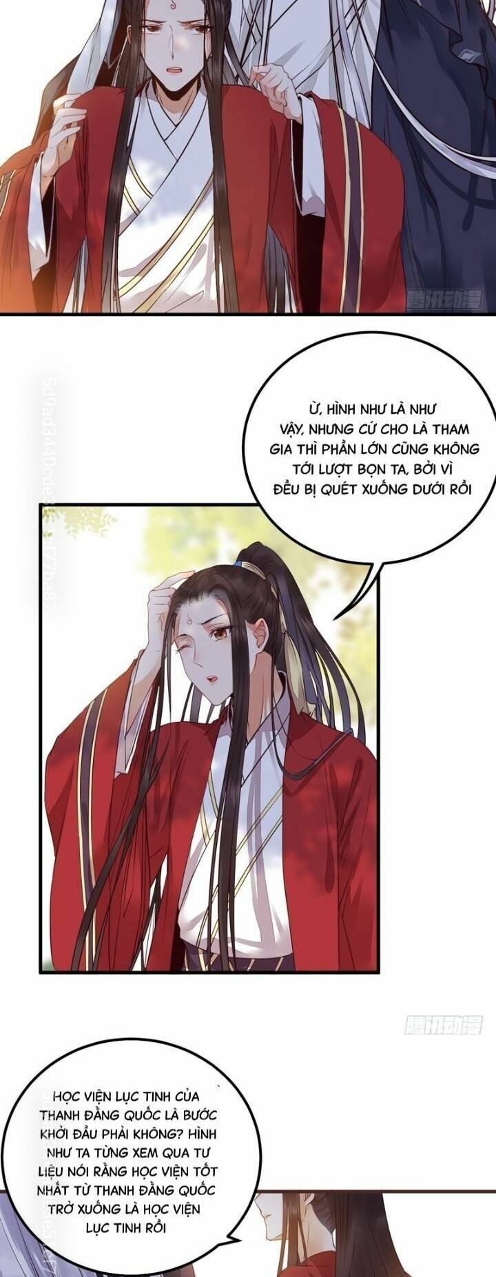 đọc truyện Tuyệt Sắc Quyến Rũ: Quỷ Y Chí Tôn Chương 215 ảnh 5 tại Thiên Thai Truyện