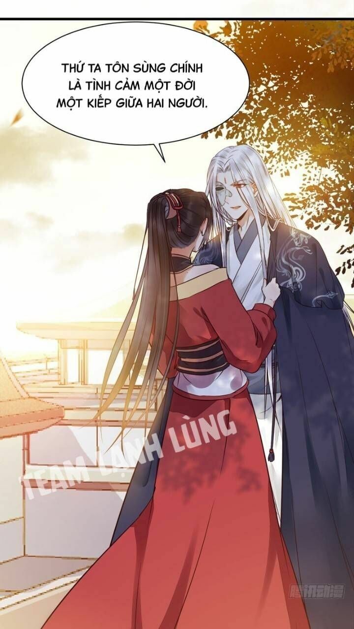 đọc truyện Tuyệt Sắc Quyến Rũ: Quỷ Y Chí Tôn Chương 218 ảnh 13 tại Thiên Thai Truyện