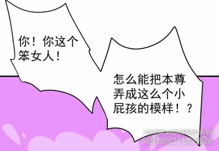 đọc truyện Tuyệt Sắc Quyến Rũ: Quỷ Y Chí Tôn Chương 22.3 ảnh 13 tại Thiên Thai Truyện