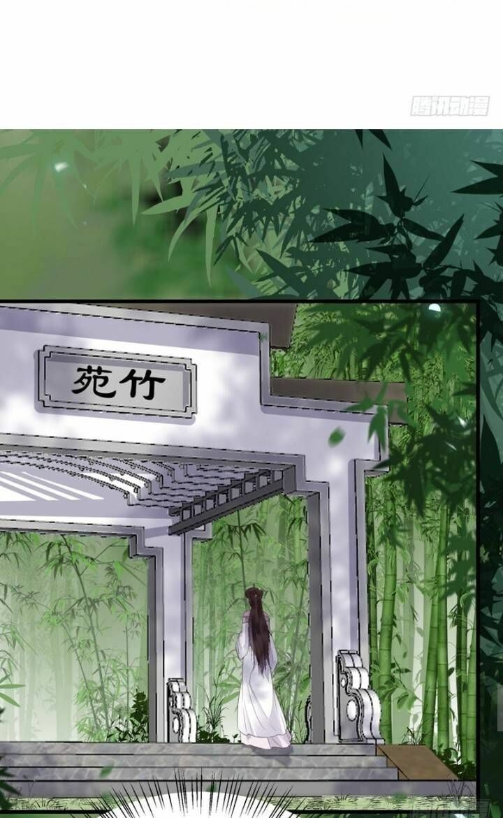 đọc truyện Tuyệt Sắc Quyến Rũ: Quỷ Y Chí Tôn Chương 226 ảnh 22 tại Thiên Thai Truyện