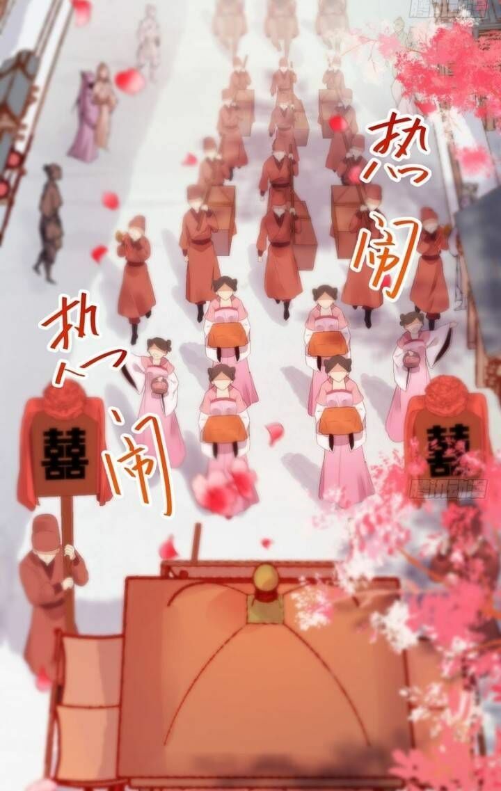 đọc truyện Tuyệt Sắc Quyến Rũ: Quỷ Y Chí Tôn Chương 227 ảnh 33 tại Thiên Thai Truyện