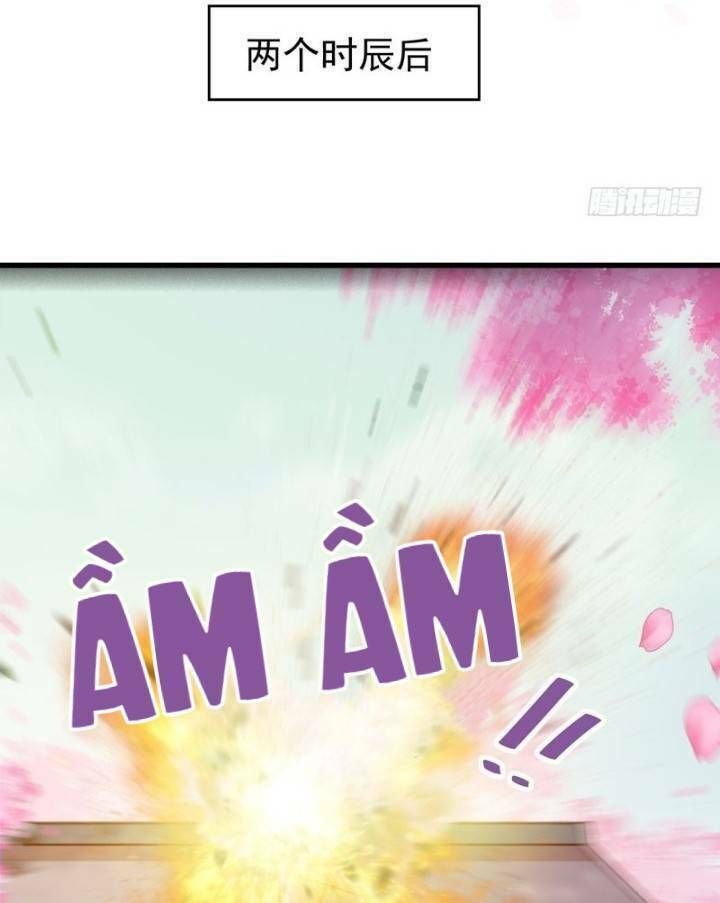 đọc truyện Tuyệt Sắc Quyến Rũ: Quỷ Y Chí Tôn Chương 228 ảnh 21 tại Thiên Thai Truyện