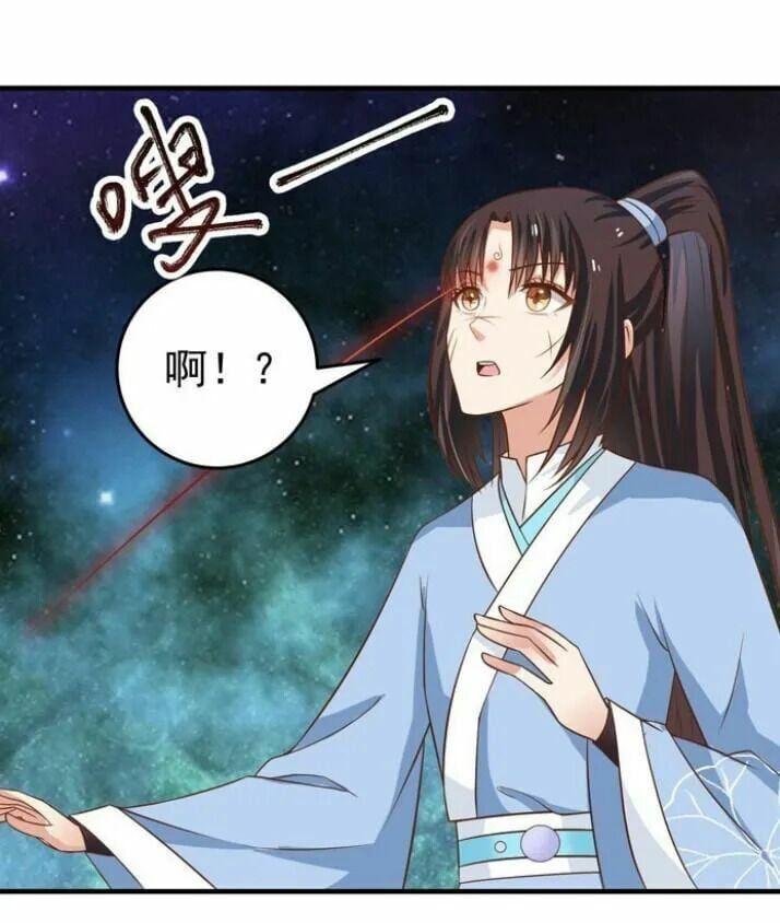 đọc truyện Tuyệt Sắc Quyến Rũ: Quỷ Y Chí Tôn Chương 23.1 ảnh 17 tại Thiên Thai Truyện