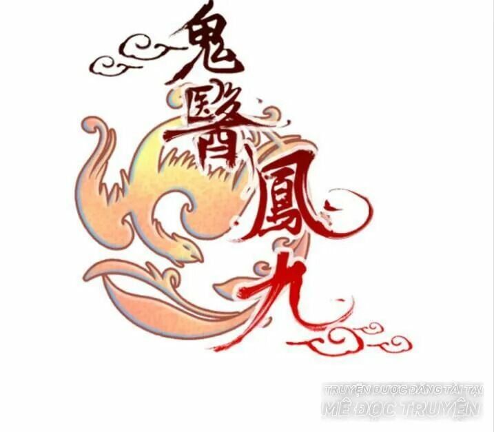 đọc truyện Tuyệt Sắc Quyến Rũ: Quỷ Y Chí Tôn Chương 23 ảnh 3 tại Thiên Thai Truyện