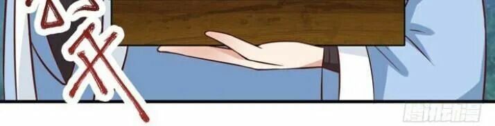 đọc truyện Tuyệt Sắc Quyến Rũ: Quỷ Y Chí Tôn Chương 23 ảnh 20 tại Thiên Thai Truyện