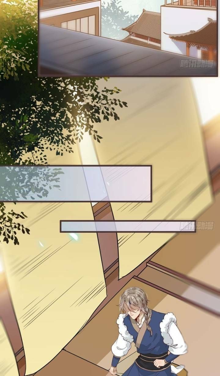 đọc truyện Tuyệt Sắc Quyến Rũ: Quỷ Y Chí Tôn Chương 231 ảnh 45 tại Thiên Thai Truyện