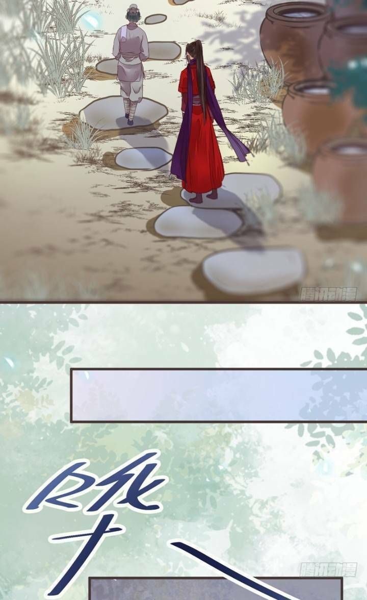 đọc truyện Tuyệt Sắc Quyến Rũ: Quỷ Y Chí Tôn Chương 231 ảnh 57 tại Thiên Thai Truyện