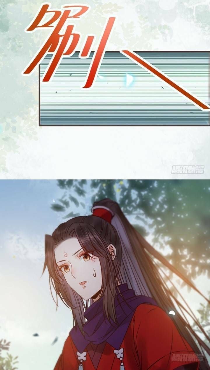 đọc truyện Tuyệt Sắc Quyến Rũ: Quỷ Y Chí Tôn Chương 232 ảnh 18 tại Thiên Thai Truyện