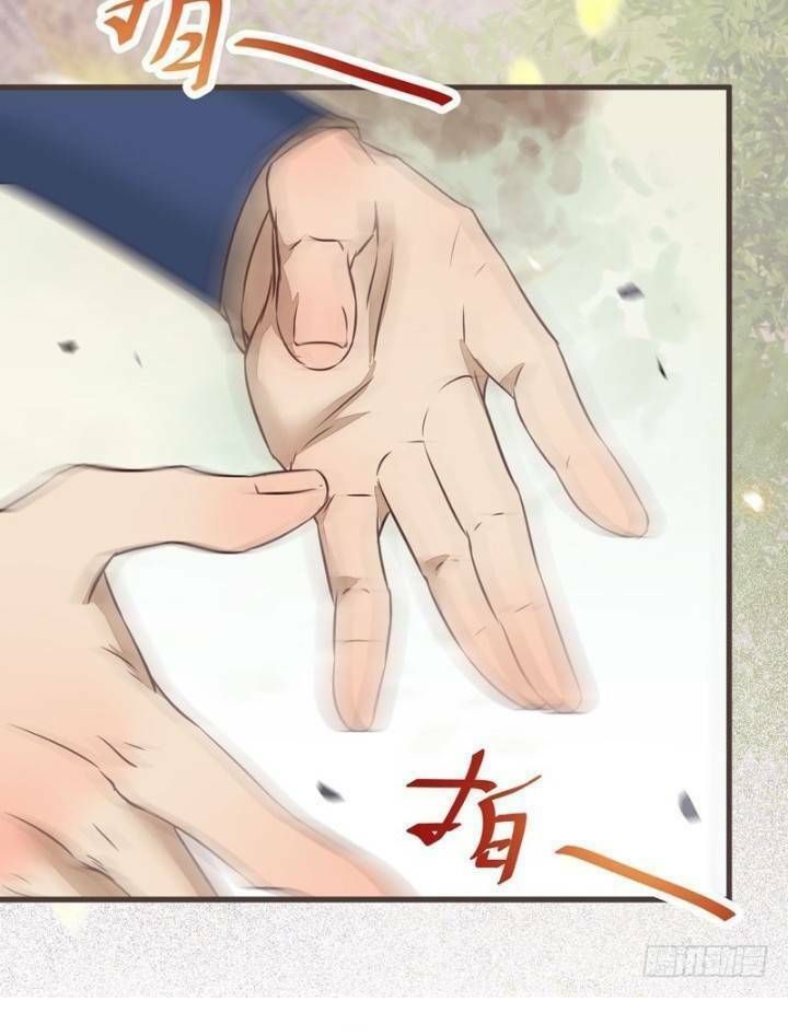 đọc truyện Tuyệt Sắc Quyến Rũ: Quỷ Y Chí Tôn Chương 232 ảnh 46 tại Thiên Thai Truyện