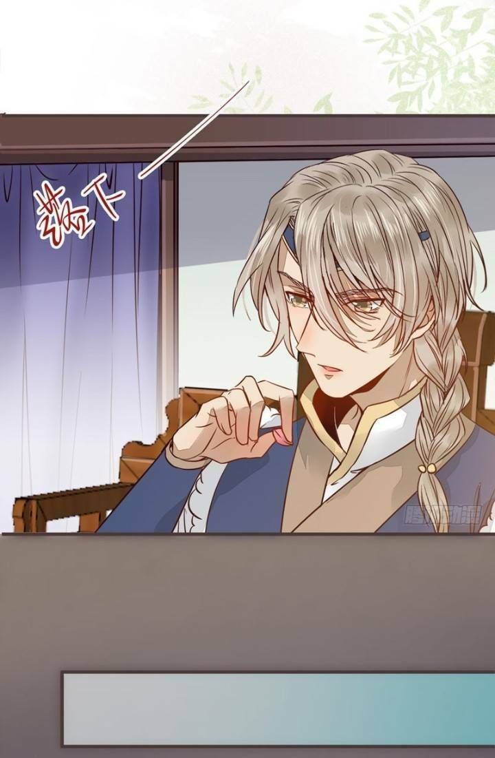 đọc truyện Tuyệt Sắc Quyến Rũ: Quỷ Y Chí Tôn Chương 233 ảnh 21 tại Thiên Thai Truyện