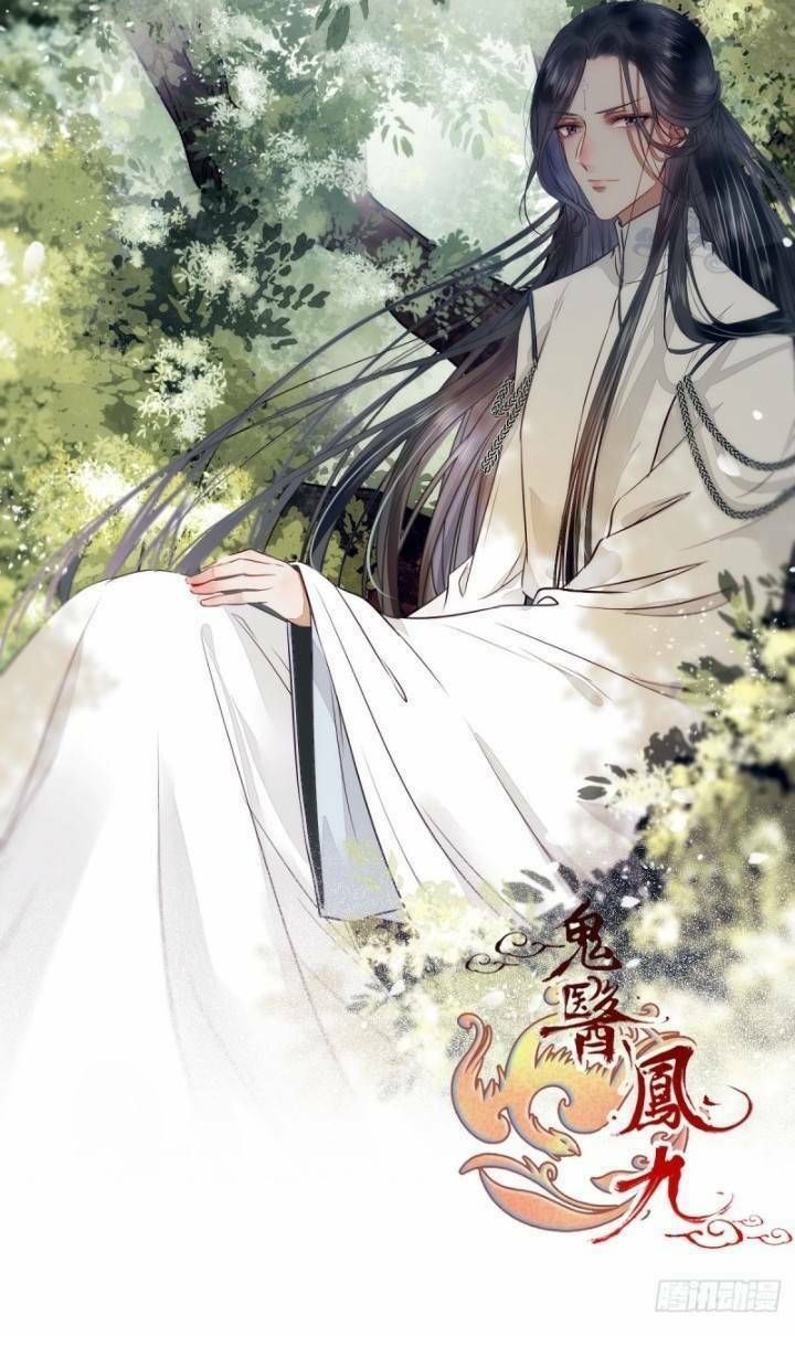 đọc truyện Tuyệt Sắc Quyến Rũ: Quỷ Y Chí Tôn Chương 233 ảnh 4 tại Thiên Thai Truyện