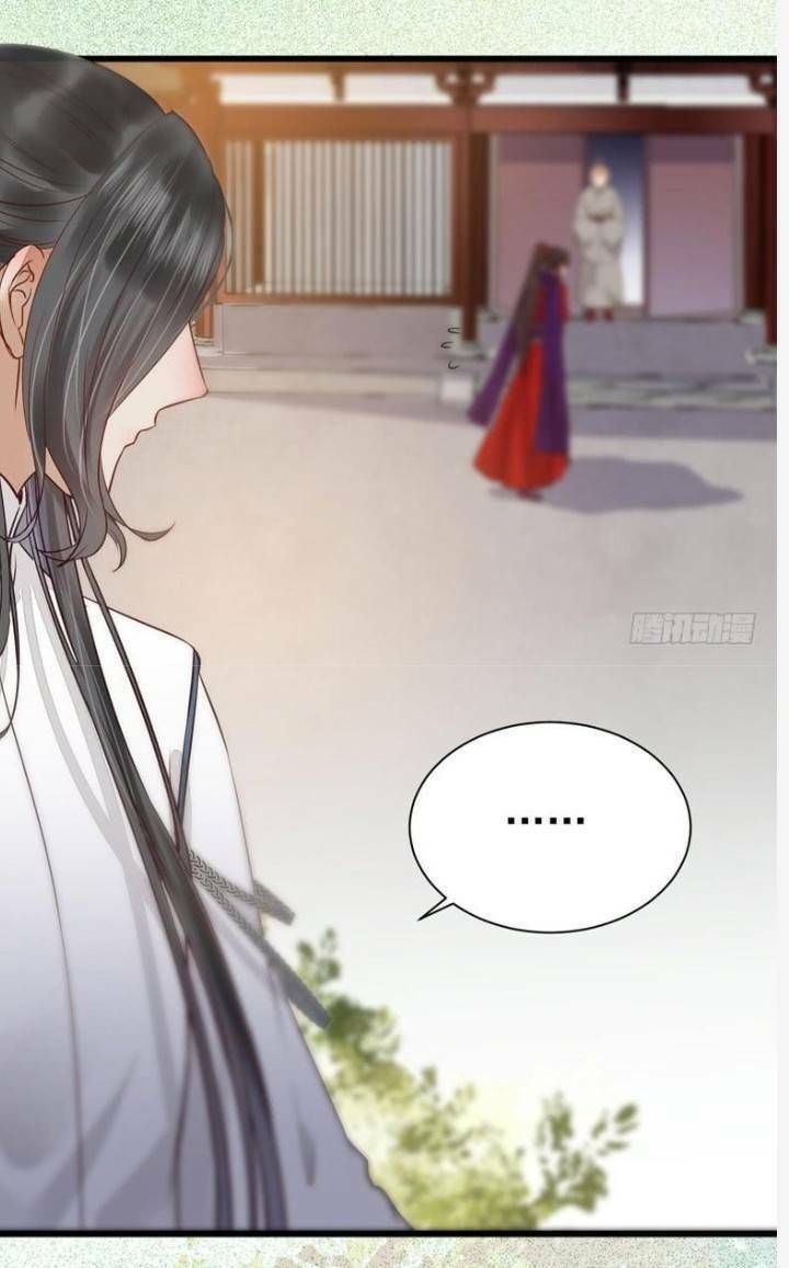 đọc truyện Tuyệt Sắc Quyến Rũ: Quỷ Y Chí Tôn Chương 234 ảnh 19 tại Thiên Thai Truyện