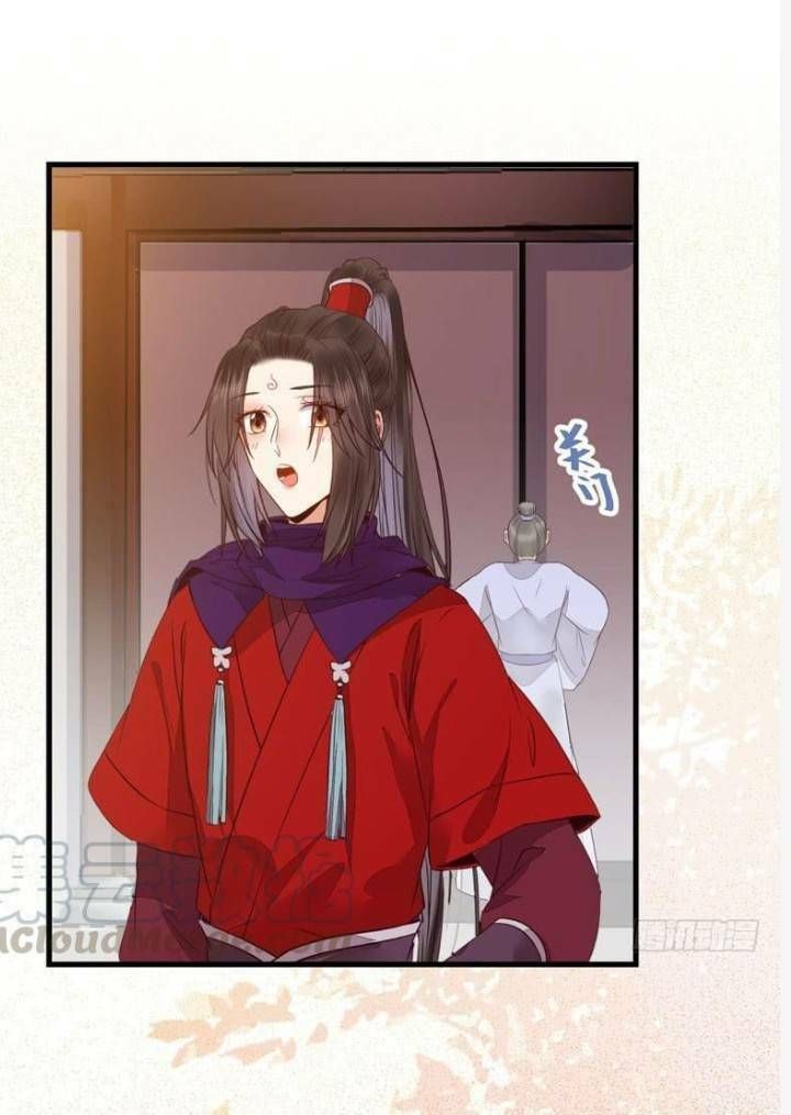 đọc truyện Tuyệt Sắc Quyến Rũ: Quỷ Y Chí Tôn Chương 234 ảnh 21 tại Thiên Thai Truyện