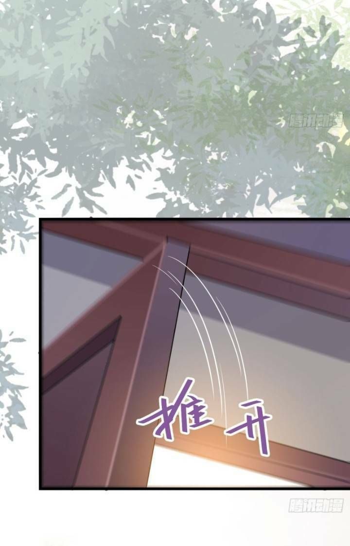 đọc truyện Tuyệt Sắc Quyến Rũ: Quỷ Y Chí Tôn Chương 235 ảnh 15 tại Thiên Thai Truyện