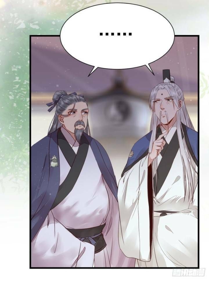 đọc truyện Tuyệt Sắc Quyến Rũ: Quỷ Y Chí Tôn Chương 235 ảnh 22 tại Thiên Thai Truyện