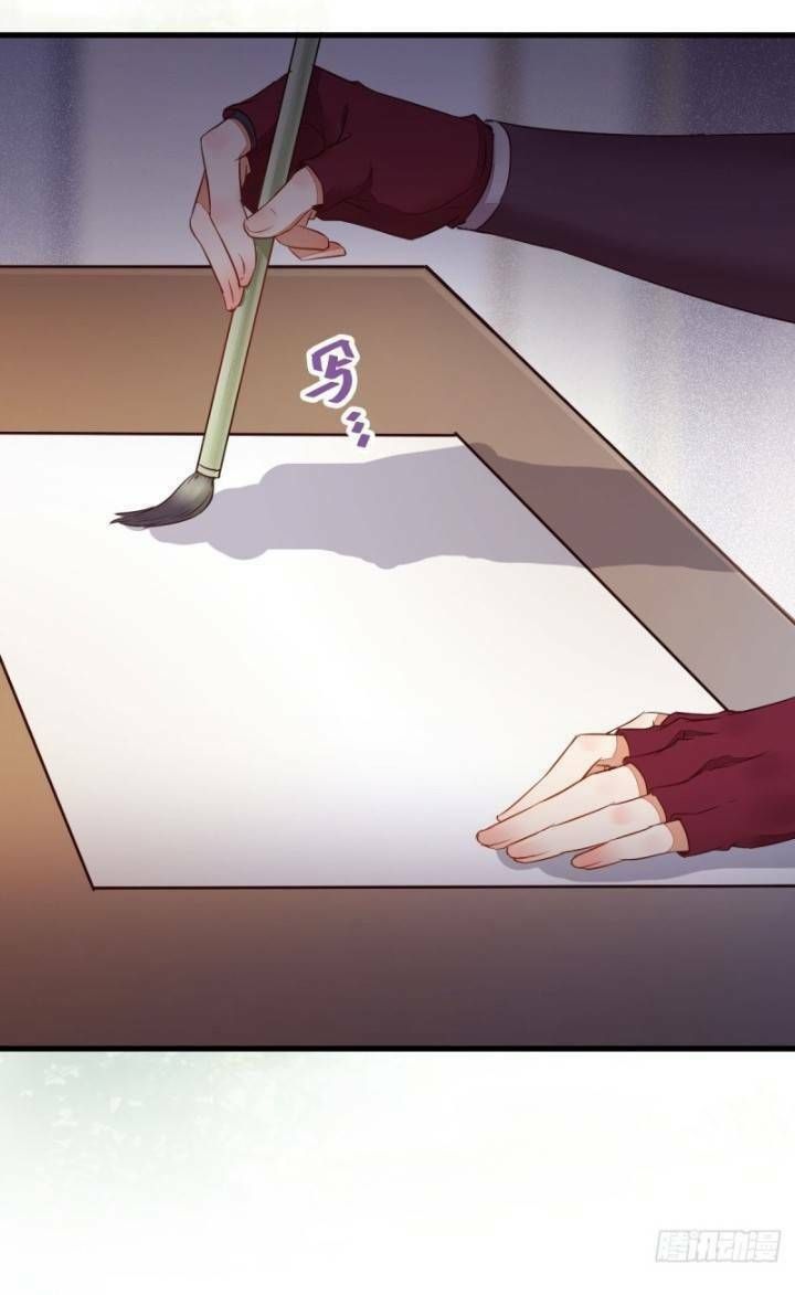 đọc truyện Tuyệt Sắc Quyến Rũ: Quỷ Y Chí Tôn Chương 235 ảnh 26 tại Thiên Thai Truyện