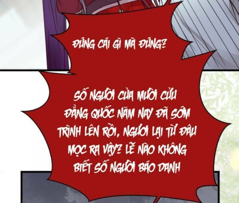 đọc truyện Tuyệt Sắc Quyến Rũ: Quỷ Y Chí Tôn Chương 235 ảnh 9 tại Thiên Thai Truyện