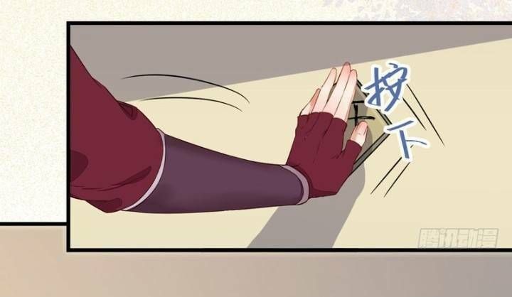 đọc truyện Tuyệt Sắc Quyến Rũ: Quỷ Y Chí Tôn Chương 236 ảnh 36 tại Thiên Thai Truyện