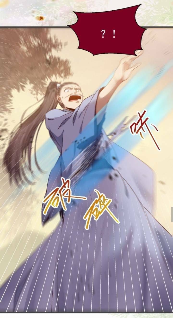 đọc truyện Tuyệt Sắc Quyến Rũ: Quỷ Y Chí Tôn Chương 237 ảnh 19 tại Thiên Thai Truyện