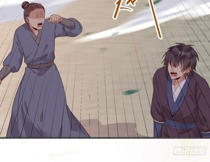 đọc truyện Tuyệt Sắc Quyến Rũ: Quỷ Y Chí Tôn Chương 237 ảnh 21 tại Thiên Thai Truyện