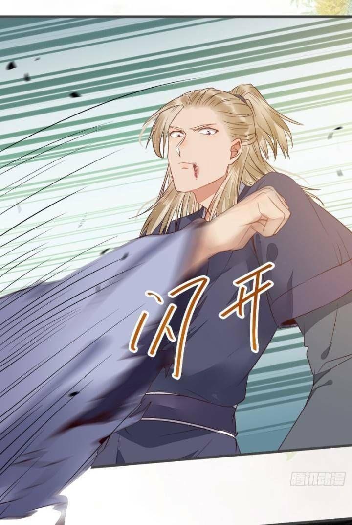 đọc truyện Tuyệt Sắc Quyến Rũ: Quỷ Y Chí Tôn Chương 237 ảnh 25 tại Thiên Thai Truyện