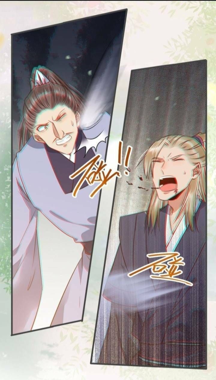 đọc truyện Tuyệt Sắc Quyến Rũ: Quỷ Y Chí Tôn Chương 237 ảnh 27 tại Thiên Thai Truyện