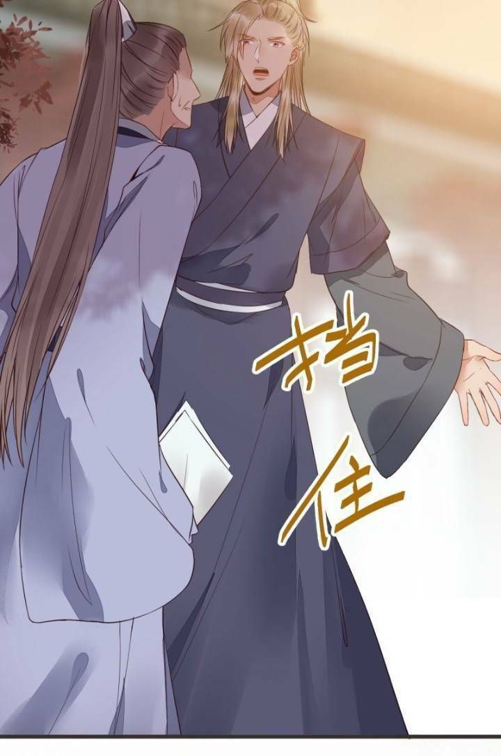 đọc truyện Tuyệt Sắc Quyến Rũ: Quỷ Y Chí Tôn Chương 237 ảnh 9 tại Thiên Thai Truyện