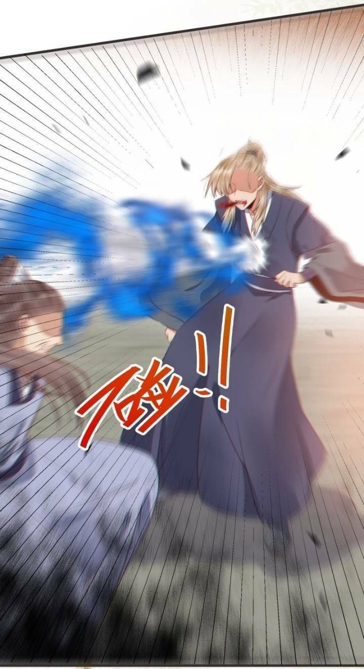 đọc truyện Tuyệt Sắc Quyến Rũ: Quỷ Y Chí Tôn Chương 237 ảnh 11 tại Thiên Thai Truyện