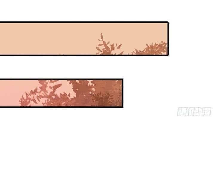 đọc truyện Tuyệt Sắc Quyến Rũ: Quỷ Y Chí Tôn Chương 238 ảnh 19 tại Thiên Thai Truyện