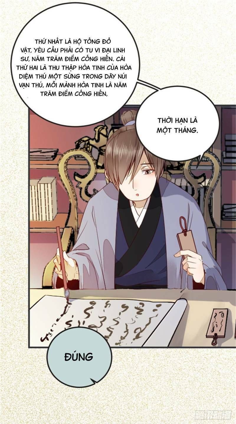 đọc truyện Tuyệt Sắc Quyến Rũ: Quỷ Y Chí Tôn Chương 239 ảnh 37 tại Thiên Thai Truyện