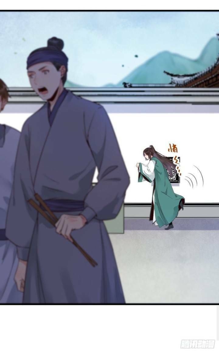 đọc truyện Tuyệt Sắc Quyến Rũ: Quỷ Y Chí Tôn Chương 240 ảnh 13 tại Thiên Thai Truyện