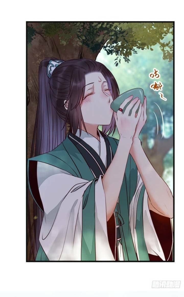 đọc truyện Tuyệt Sắc Quyến Rũ: Quỷ Y Chí Tôn Chương 240 ảnh 22 tại Thiên Thai Truyện